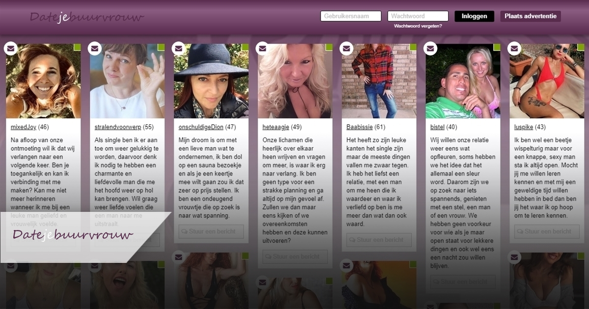 datejebuurvrouw is een fictieve erotische chatwebsite met fake profielen van vrouwen en mannen die in je geïnteresseerd zijn en op zoek naar seksueel getinte chats
